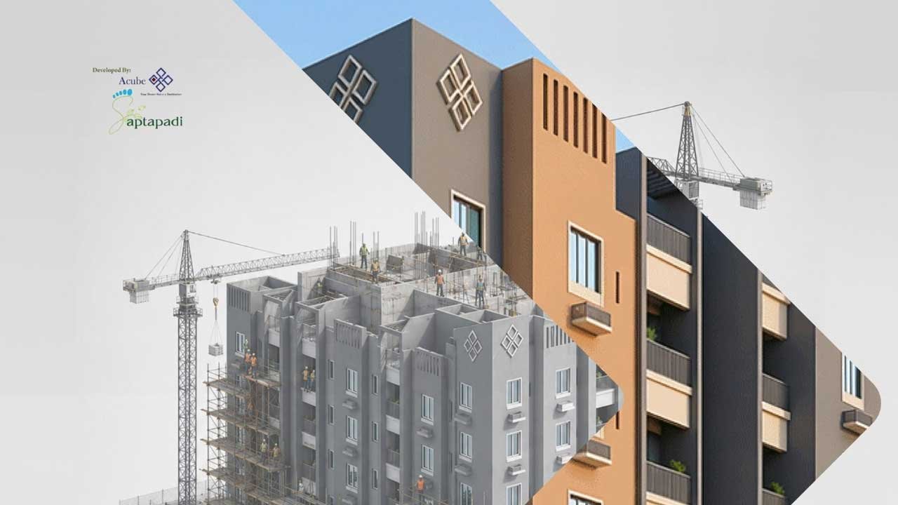 Acube Infrastructure